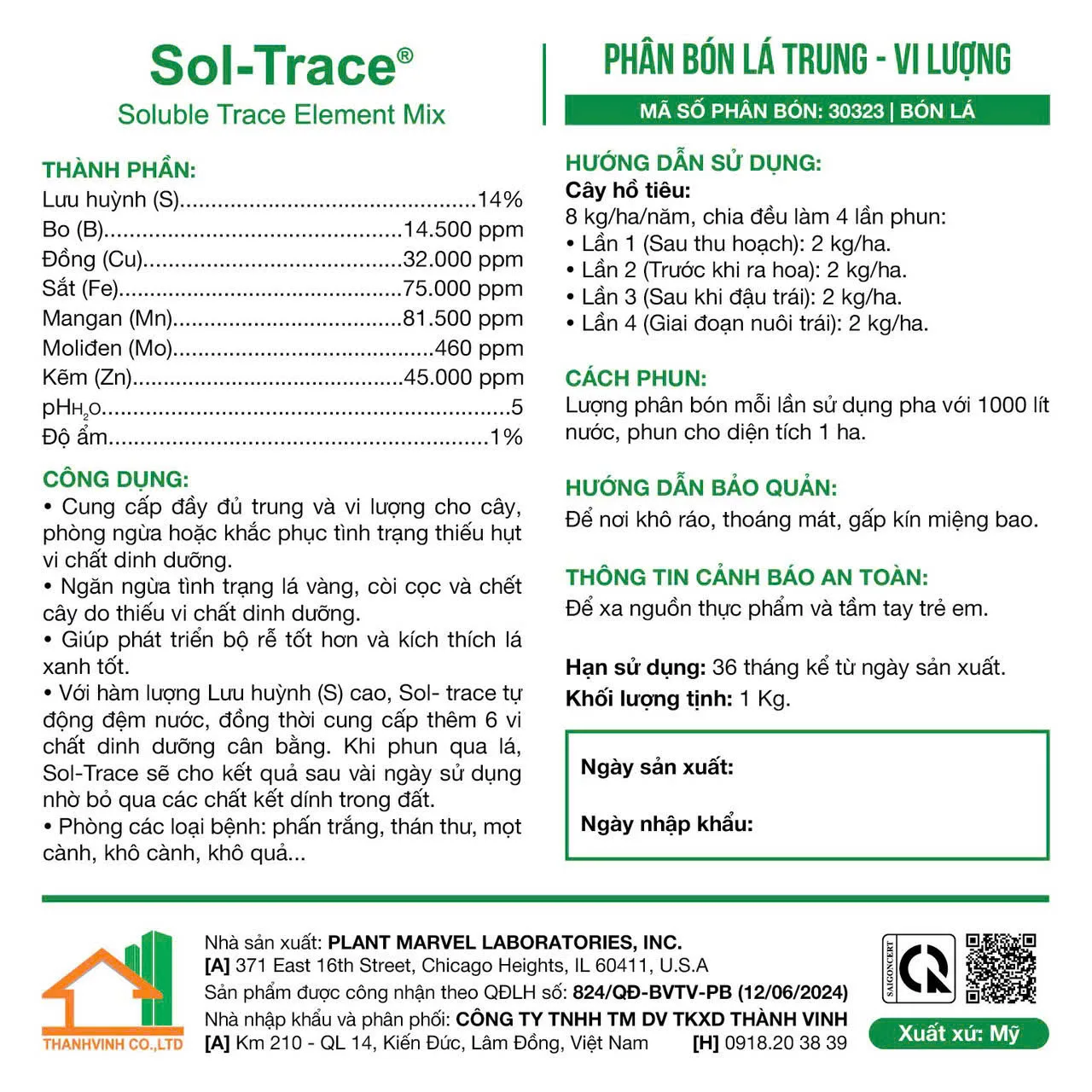Sol-Trace®